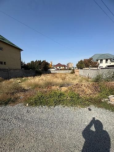 керме тоо: 8 соток, Бизнес үчүн, Кызыл китеп — 1