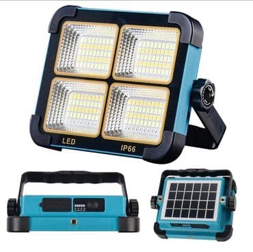 Прожектор солнечный АКБ D11 это надежное и эффективное решение для