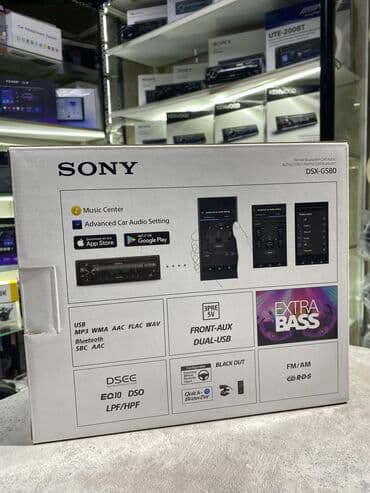 магнитофон электроника: Sony Gs 80 — 4