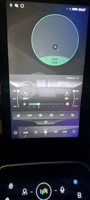 tesla model y: Weltmeister EX6 Plus, 2019 г., Передний — 8