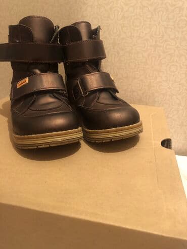 сапоги зимние женские натуральная кожа натуральный мех распродажа: Срочно продаётся зимняя ортопедическая зимняя обувь .Отдаем за 2500 — 4