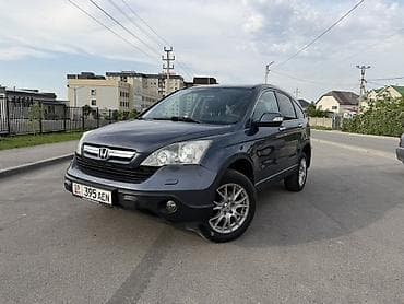 crv 2001: Honda CR-V: 2008 г., 0.2 л, Автомат, Бензин, Кроссовер — 1