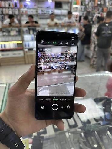 one plus 7: Infinix Note 12 Pro, Б/у, 256 ГБ, цвет - Голубой, 2 SIM — 5