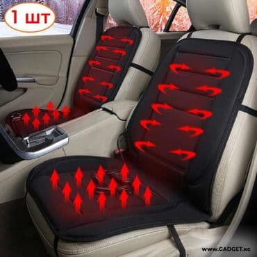 Чехлы Тканевые, С подогревом, цвет - Черный, Новый, Самовывоз, Платная доставка