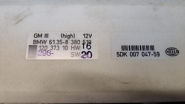 bwm e39: Блок комфорта Е39 8 380 519 Год 2008 В отличном состоянии, очень — 4