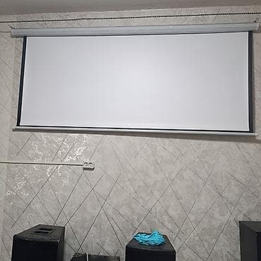 настольный диспенсер: Портативный проектор Smartbarty - Компактный дизайн с удобной — 5