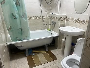 2 bedroom: 1 комната, 42 м², 2 этаж — 5