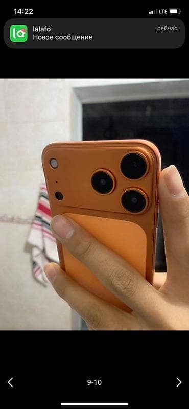 айфон из кореи: IPhone 11, Оранжевый — 1