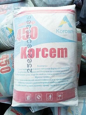 Korcem цемент, M-450, 50 кг/м³, Оптом