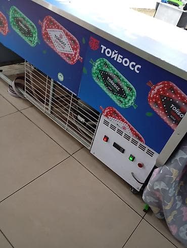 холодильный компрессор: Холодильник почти новый — 1