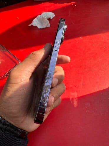 сколько стоит айфон 14 про в бишкеке: IPhone 14 Pro, Б/у, 256 ГБ, Защитное стекло, Чехол, 79 % — 2