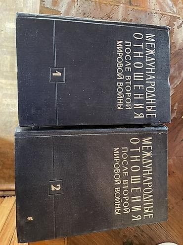 мусульманский одежды: 250 это стоимость одной книги Если покупаете две книги Делаю скидку до — 1
