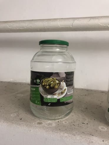 банка куплю: Банки — 2