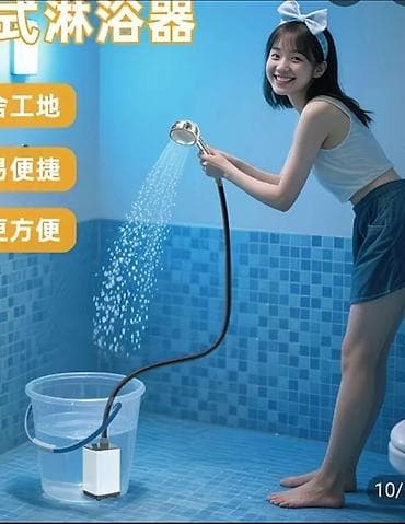 насос для душа: Летний душ — 4