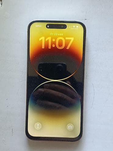 IPhone 14 Pro Max, Б/у, 256 ГБ, Белый, 93 % at lalafo.kg IPhone 14 Pro Max, Б/у, 256 ГБ, Белый, 93 %