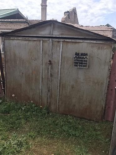 гаражи металлические разборные бу: Металлический гараж разборный - Материал: стальные листы на каркасе — 3