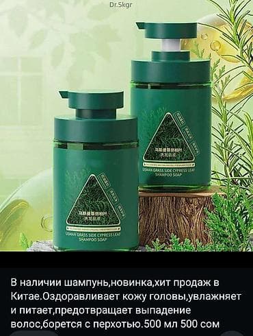 стиральный порошок тайд: Средство для стирки: Розница — 1