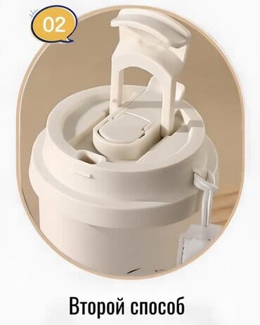 подарочные наборы на 8 марта: Набор “Зонтик и термос” Набор для комфортных прогулок и путешествий — 7