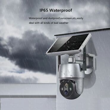 скупка камер: Камера с солнечной панелью 4G SIM card — 2