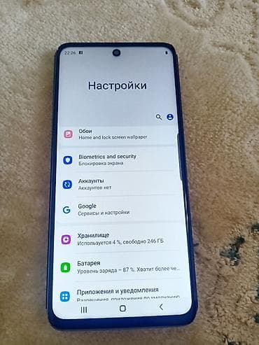 ми 10 с: Samsung Galaxy S20, Б/у, 256 ГБ, цвет - Черный, 2 SIM — 7