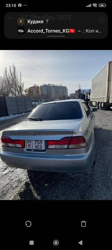 mark 3: Honda Accord: 2002 г., 2 л, Автомат, Бензин, Седан — 2
