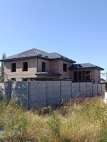 Кызматтар: Кровля крыша — 2