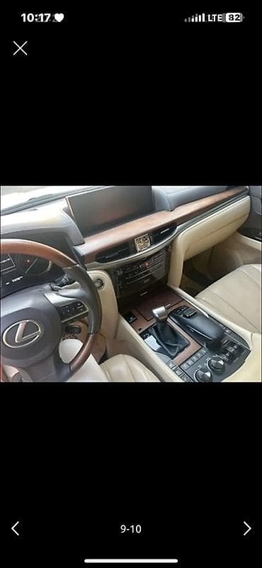 Lexus LX: 2020 г., 5.7 л, Внедорожник — 5