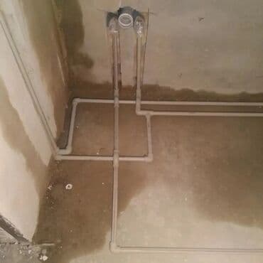 отдых на ысык кол: Ремонт сантехники Больше 6 лет опыта — 7