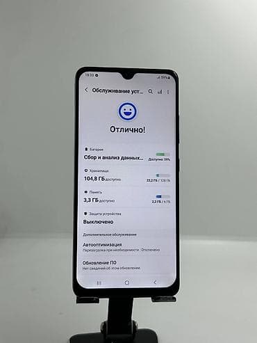 android 2din: Samsung Galaxy A32, Б/у, 128 ГБ, цвет - Голубой, 2 SIM — 9
