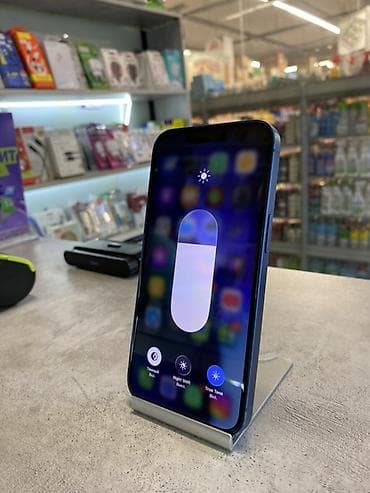 IPhone 13, 128 ГБ, Синий, Кабель — 3