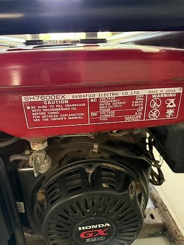 бак 500: Бензиновый генератор ELEMАX SH7600EX (Made in Japan) - — 4