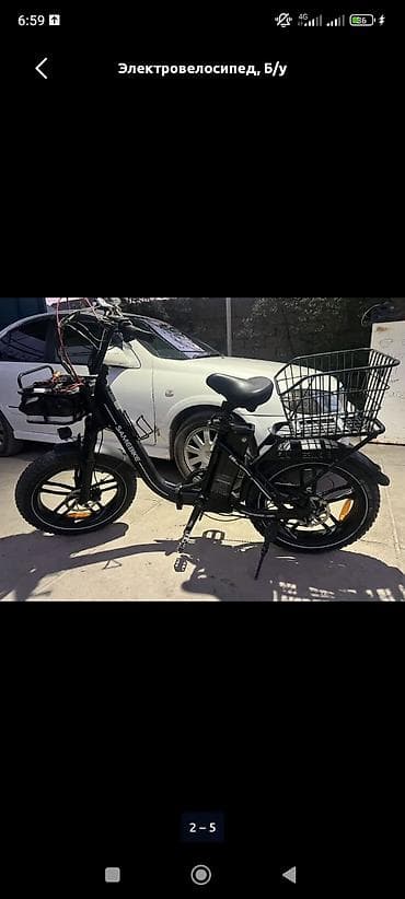 format velosiped: Электровелосипед — 3