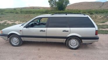 радиатор на опель вектра б: Volkswagen Passat: 1991 г., 1.8 л, Механика, Бензин, Универсал — 1