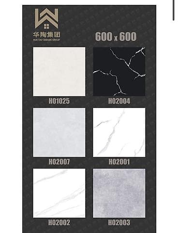 оптом товары: Кафель Керамогранит Оптом на заказ — 8