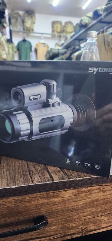 купить рогатку для охоты: Тепловизионные/ночные прицелы монокулярного типа - Два устройства с — 16