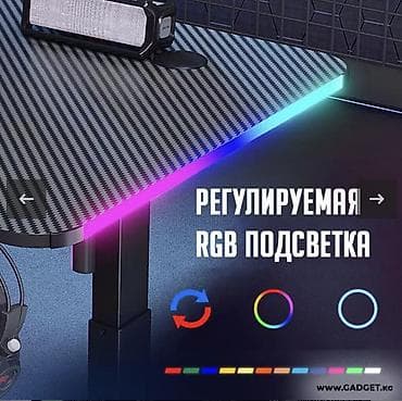 дтф пленка: Компьютерный стол, Б/у, С полками — 9