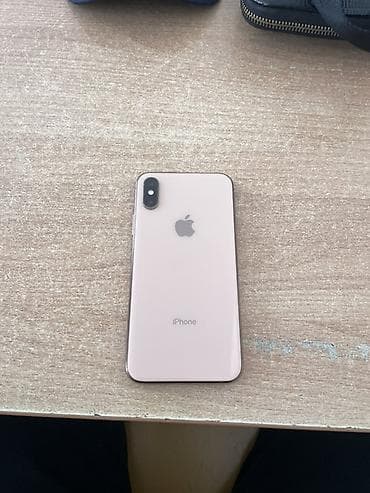 iphone kg: IPhone Xs, Золотой, Чехол — 1