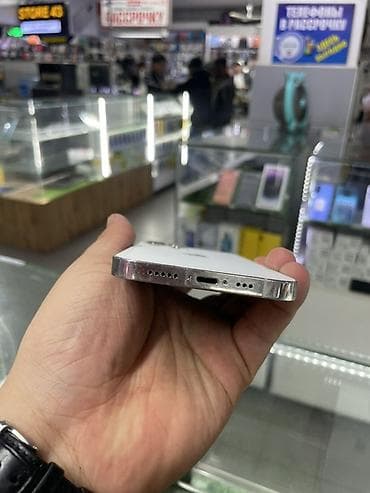 poco s71: IPhone 12 Pro, Б/у, 128 ГБ, Серебристый, Защитное стекло, В рассрочку, 78 % — 3