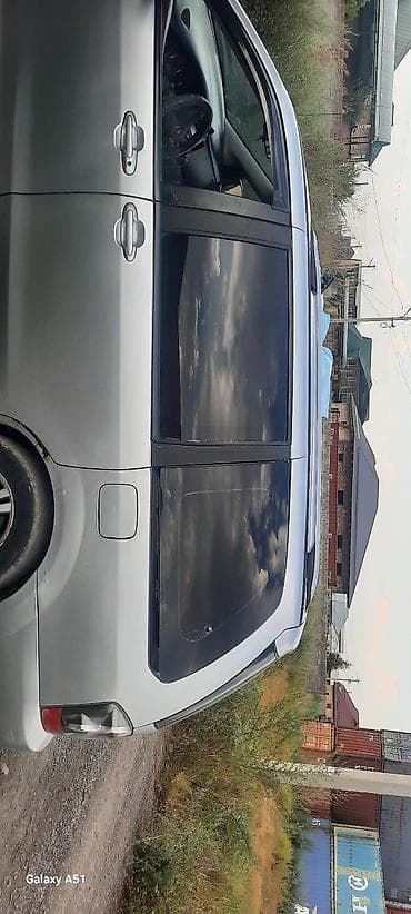 мазда мрв: Mazda MPV: 2005 г., 3 л, Автомат, Бензин, Минивэн — 3