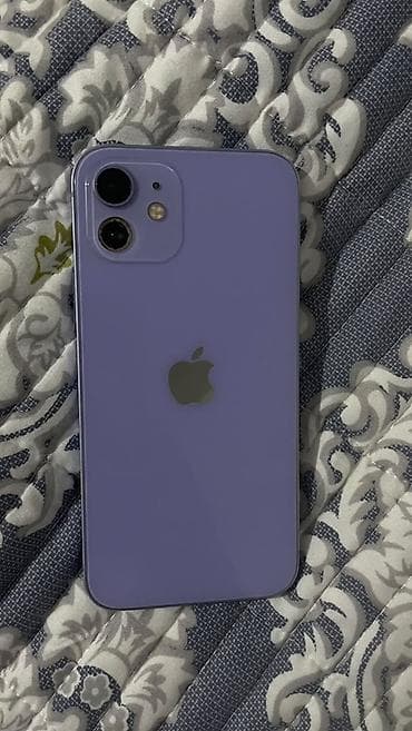 magic keyboard apple: IPhone 12 — 4