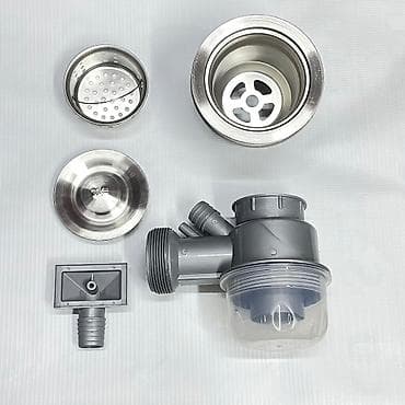 под мойку: Сифон для кухонной мойки. сифон для кухни раковины. Сливной комплект — 1