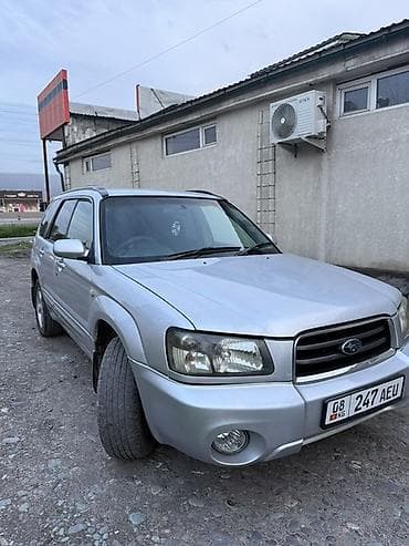 сары булун: Subaru Forester: 2002 г., 2 л, Автомат, Бензин, Кроссовер — 2