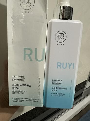 Чарбалык товарлар: Шампунь RUYI против перхоти с сульфидом селена и салицилатом натрия - — 3