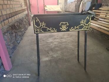 подарок маме на день рождения: Мангал — 6