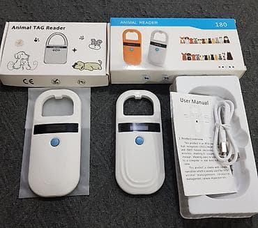 пет: RFID-сканер для животных (Animal TAG Reader) - Назначение: считывание — 6