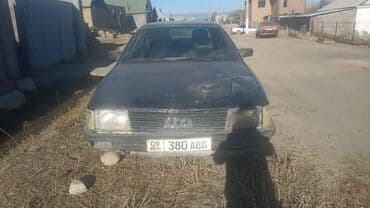 набор ключей для автомобиля в чемодане: Audi 100: 1991 г., Седан — 1