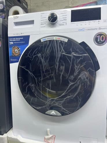 мини машина стиральная: Стиральная машина Новый, Автомат, Компактная — 4