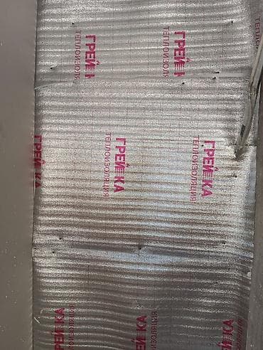 gala group: Услуги по изготовлению и остеклению балконов/лоджий «под ключ». Что — 1