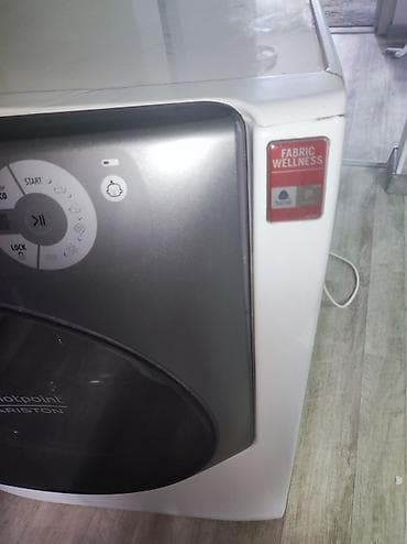 xbox core: Стиральная машина Hotpoint-Ariston Aqualtis (фронтальная загрузка) - — 7