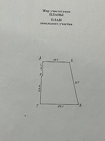 кызыл кыя дом: Дом, 170 м², 6 комнат, Агентство недвижимости, Евроремонт — 7